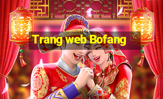 Trang web Bofang