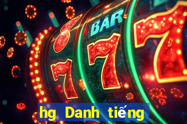 hg Danh tiếng của Net