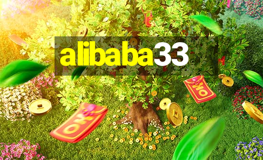 alibaba33