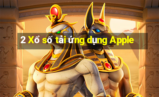 2 Xổ số tải ứng dụng Apple