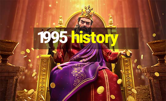 1995 history