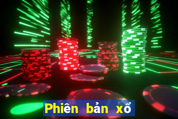 Phiên bản xổ số 703