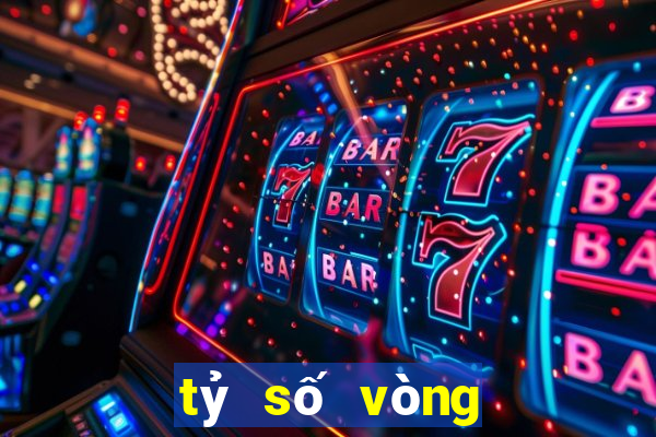 tỷ số vòng loại world cup châu âu