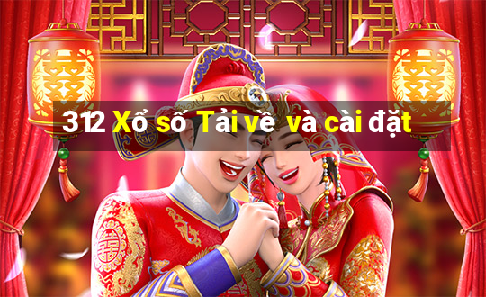 312 Xổ số Tải về và cài đặt