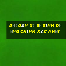 dự đoán xổ số bình dương chính xác nhất