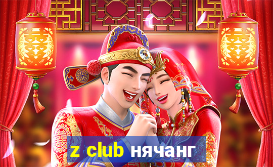 z club нячанг