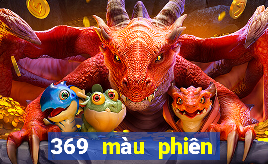 369 màu phiên bản cũ