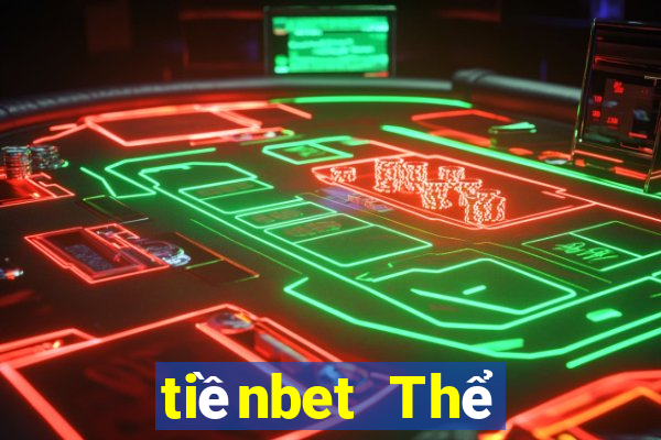 tiềnbet Thể thao Phiên bản web