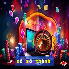 xổ số thành phố 25 tháng 7