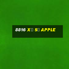 8816 Xổ số Apple