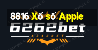 8816 Xổ số Apple