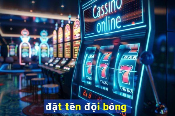 đặt tên đội bóng