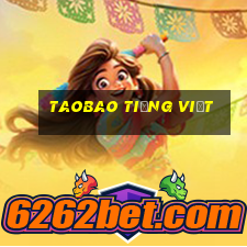 taobao tiếng việt