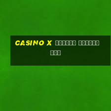 casino x играть бесплатно