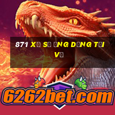 871 Xổ số ứng dụng Tải về