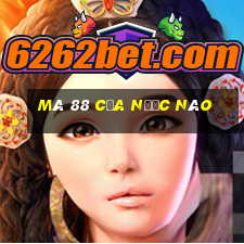 mã 88 của nước nào