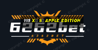 115 Xổ số Apple Edition