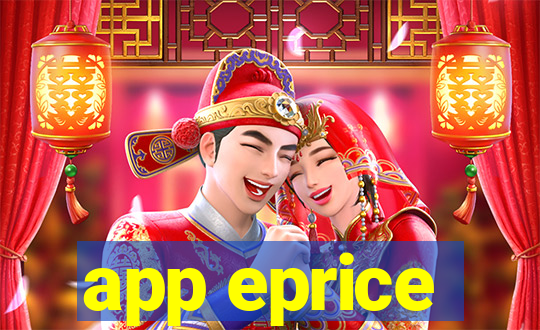 app eprice