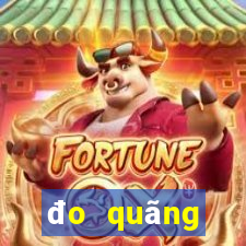 đo quãng đường đạp xe