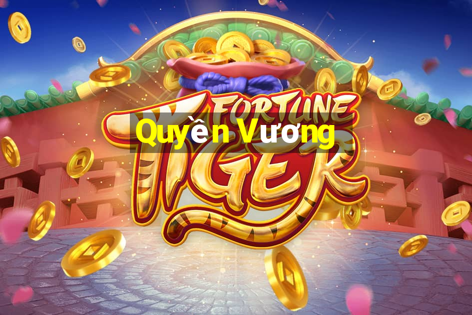 Quyền Vương