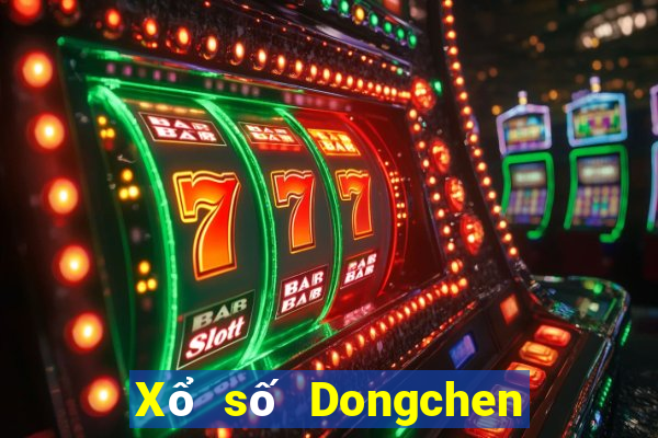 Xổ số Dongchen Tải về