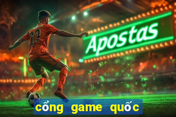 cổng game quốc tế rio66