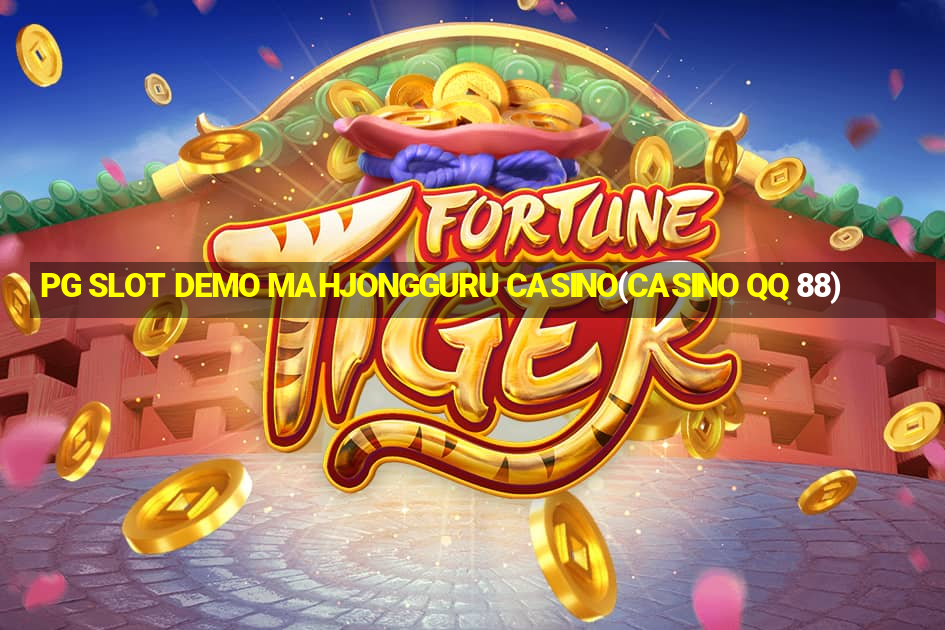 PG SLOT DEMO MAHJONGGURU CASINO(CASINO QQ 88)