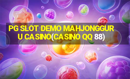 PG SLOT DEMO MAHJONGGURU CASINO(CASINO QQ 88)