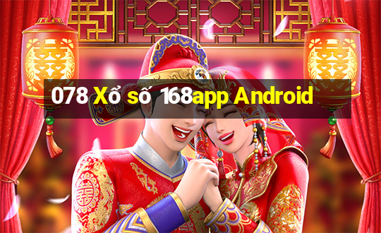 078 Xổ số 168app Android