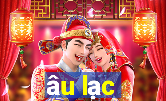 âu lạc