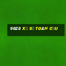 9028 Xổ số toàn cầu