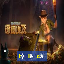 tỷ lệ cá cược bóng