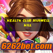 health club muswell hill