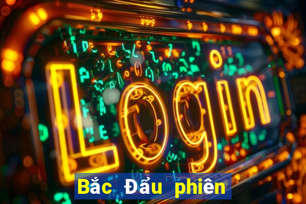 Bắc Đẩu phiên bản mới nhất