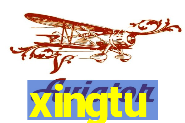 xingtu