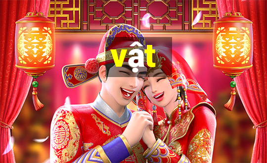 vật