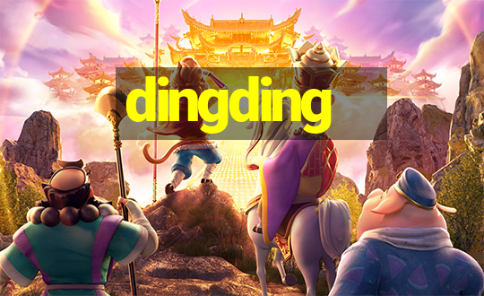 dingding