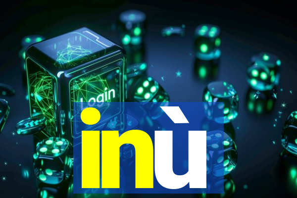 inu