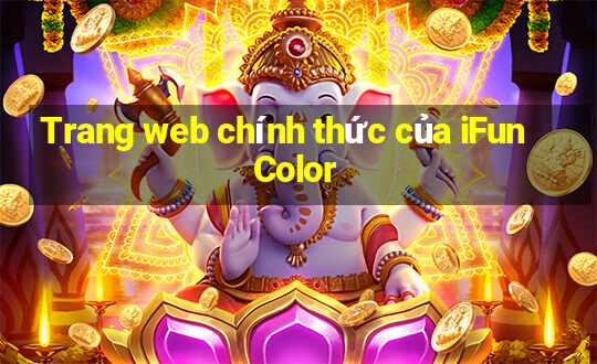 Trang web chính thức của iFun Color