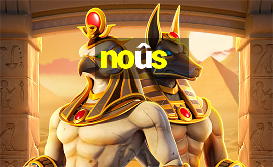 noûs