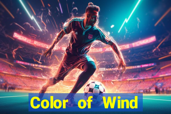 Color of Wind Phần mềm tải về