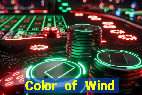 Color of Wind Phần mềm tải về