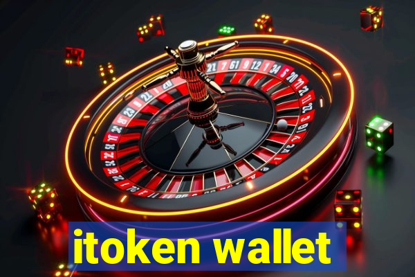 itoken wallet