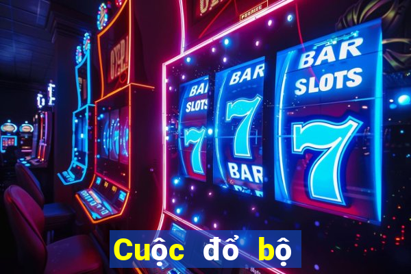 Cuộc đổ bộ của asiagame