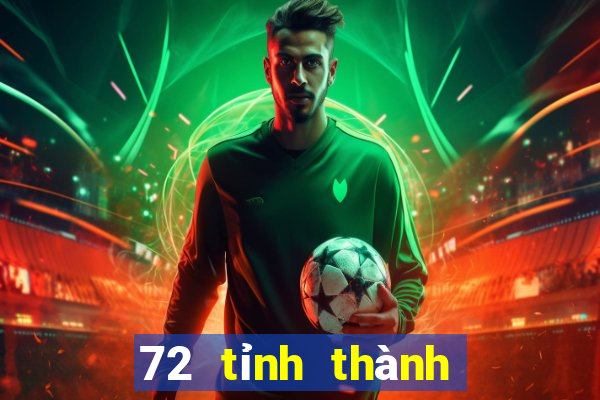 72 tỉnh thành việt nam