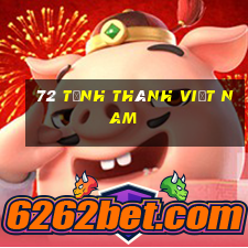 72 tỉnh thành việt nam