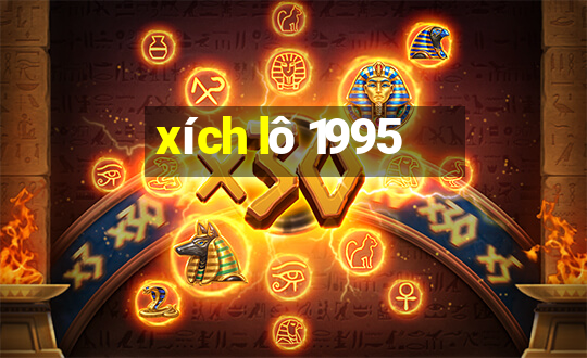 xích lô 1995