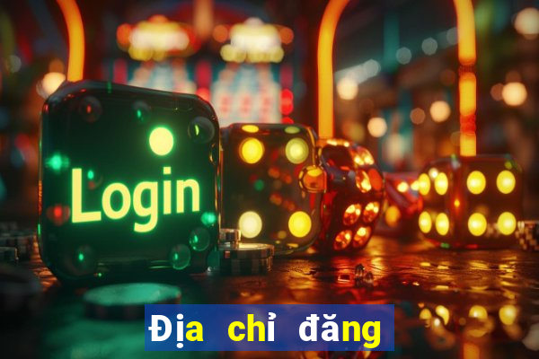 Địa chỉ đăng nhập Bomei