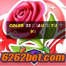 Color 33 ở đâu để tải về