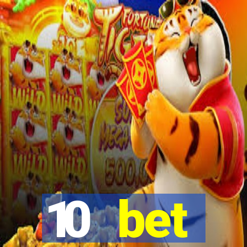 10 bet букмекерская контора